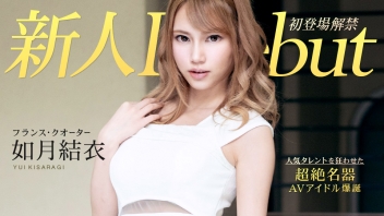 หนังavแตกใน หนังavใหม่ หนังโป้av หนังโป๊ญี่ปุ่น หนังโป๊ญี่ปุ่นเย็ดสด หนังโป๊ญี่ปุ่นไม่ผ่านกองเซ็นเซอร์ 