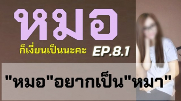 คลิป18+ คลิปxxx คลิปหลุด คลิปโป๊ คลิปโป๊วัยรุ่น คลิปโป๊เสียงไทย 