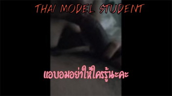 คลิป18+ คลิปx คลิปxxx คลิปxไทย คลิปหลุด คลิปหลุดไทย คลิปแอบถ่าย คลิปโป๊ทางบ้าน คลิปโป๊ฟรี คลิปโป๊วัยรุ่น คลิปโป๊เสียงไทย คลิปโป๊ไทย 