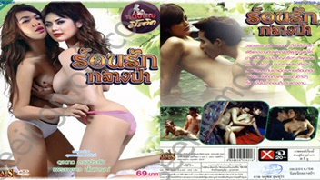 หนัง R ไทย หนัง18+ หนังxฟรี หนังผู้ใหญ่ หนังโป๊18+ หนังโป๊xxx หนังโป๊ฟรี หนังโป๊หี หนังโป๊ออนไลน์ หนังโป๊เด็ด หนังโป๊ไทย 