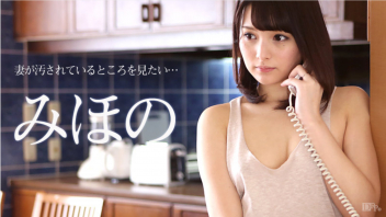 ดูหนังav ดูหนังavญี่ปุ่น หนังAVญี่ปุ่น หนังav หนังโป้AVเต็มเรื่อง หนังโป๊ UNCEN หนังโป๊18+ หนังโป๊AV หนังโป๊jav หนังโป๊ญี่ปุ่นAV หนังโป๊ลบเซ็นเซอร์ หนังโป๊หี 